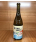 2020 King's Carey Chardonnay (750ml)