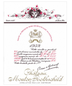 1952 Mouton Rothschild - Pauillac (Pre-arrival) (750ml)