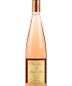 2022 Robert Sinskey Vin Gris of Pinot Noir