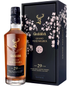 Buy Glenfiddich 29 Year Old Grand Yozakura Limited Edition Scotch