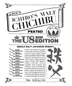 2020 Ichiro's Malt Chichibu - The US Edition