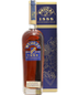 Brugal 1888 Doblemente Anejado Rum