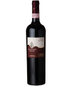 2019 Colli Di Lapio (Clelia Romano) Taurasi Vigna Andrea 750ml