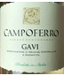 Campoferro - Gavi (750ml)