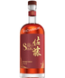 Sekk Sato Shiki Single Malt Whisky 40% 750ml Japanese Whisky (special Order)
