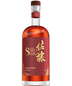 Sekk Sato Shiki Single Malt Whisky 40% 750ml Japanese Whisky (special Order 1 Week)