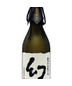 Nakao Brewery Maboroshi Sake Junmai Daiginjo Mystery 720ml