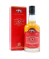 Wolfburn - Oloroso Sherry Cask 2023 Release 10 year old Whisky 70CL