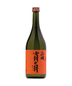 Yoi-No-Tsuki (Midnight Moon) Daiginjo Sake 720ml | Liquorama Fine Wine & Spirits