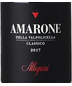 2017 Allegrini - Amarone Della Valpolicella Classico (750ml)