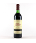 Chateau Margaux Pavillon Rouge - 750ML