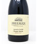Freeman Vineyard & Winery, Akiko's Cuvée, Pinot Noir, Sonoma Coast