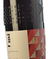 Unsi - Terrazas Red Wine NV (750ml)