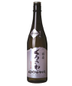Kurosawa Brewery - Ginrei Junmai Daiginjo (300ml)