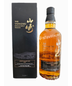 2014 The Yamazaki Limited Edition 700ml Single Malt Japanese Whisky (special Order 2 Weeks)