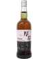 Akkeshi Usui Rain Water Whisky 48% 750ml Japanese