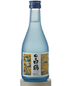Hakutsuru Junmai Gingo Superior Sake 300ml
