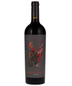 2020 Kanpai Wine 'Hi-No-Tori' Cabernet Sauvignon, Napa Valley, California
