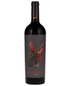 Kanpai Wine 'Hi-No-Tori' Cabernet Sauvignon, Napa Valley, California