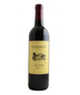 2013 Duckhorn Vineyards Merlot, Napa Valley, USA 375ml