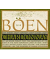 Copper Cane Wines - Boen Tri Appellation Chardonnay