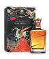 Johnnie Walker King George V Year Of The Tiger Limited Edition (750ml)