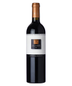 2012 Le Carre - Saint Emilion Grand Cru Bordeaux (750ml)