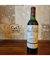 1975 Chateau Lascombes, Margaux [TS]