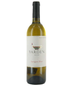 Yarden Golan Heights Sauvignon Blanc