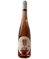 2022 Weingut Pittnauer - Burgenland Konig Rose (750ml)