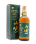 Yamazaki - Single Malt (Green Box) 10 year old Whisky 70CL