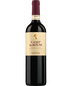 2021 Coppo - Barbera d&#x27;Asti Camp du Rouss