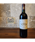 1988 Chateau Margaux, Margaux [WS-95pts, Listing 1 of 2]