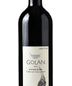 Golan Heights Winery Cabernet Sauvignon