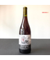 2023 Margins Pinot Noir Makjavich Vineyard, Santa Cruz Mountains, USA