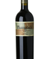 2021 PlumpJack Estate Cabernet Sauvignon