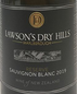 Lawson's Dry Hills Reserve Sauvignon Blanc