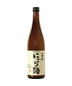 Yaegaki Nigori Sake Imported 1.5L