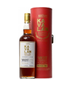 Kavalan Sherry Cask Strength