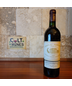 1997 Chateau Margaux, Margaux [RP-95pts]