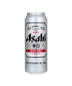 Asahi Super Dry 12pk Cans (12 pack 12oz cans)