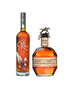 Blanton's & Eagle Rare Combo Pack