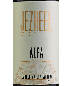 2019 Jezreel Winery Alfa Red Blend