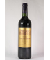 2010 Chateau Cantenac Brown Margaux