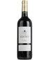 2020 Château Nicot - Bordeaux (750ml)