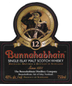 Bunnahabhain 12 yr Scotch 750ml