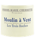 2017 Domaine du Vissoux (Pierre Chermette) Moulin a vent Les Trois Roches