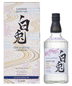 Matsui - Hakuto Premium Gin (700ml)