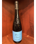 2020 Thierry Germain Saumur Champigny roches (750ml)