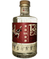 135 East Hyogo Dry Gin - East Houston St. Wine & Spirits | Liquor Store & Alcohol Delivery, New York, NY